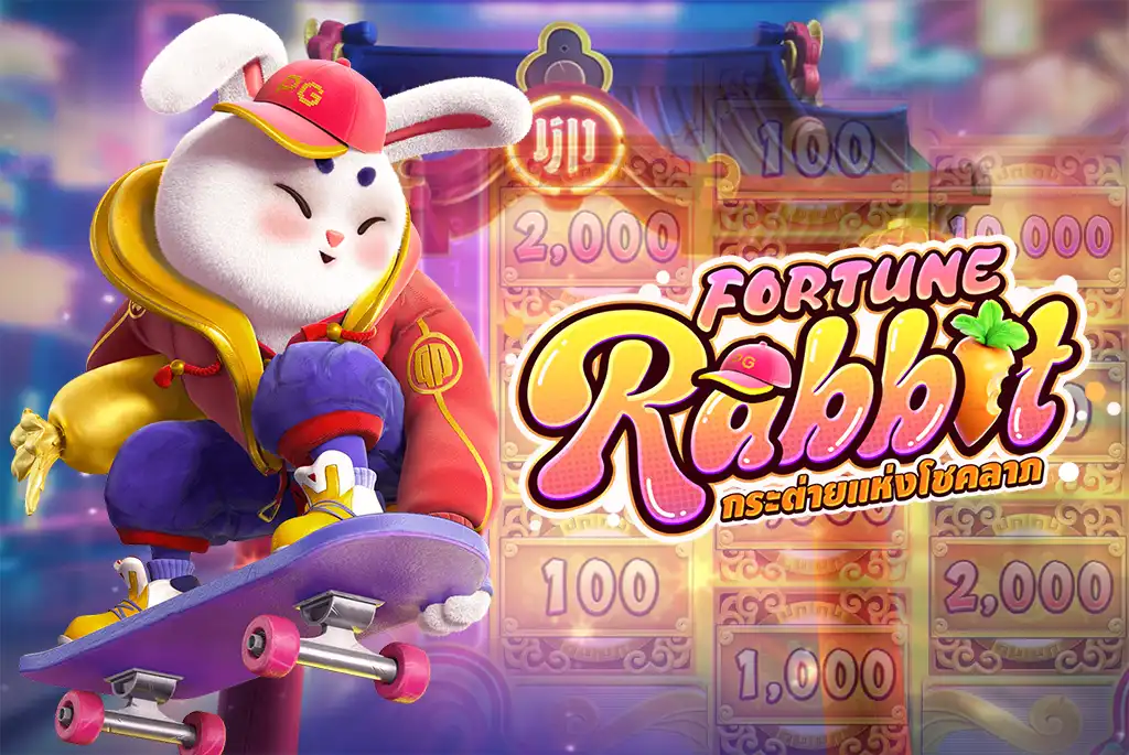 Fortune Rabbit