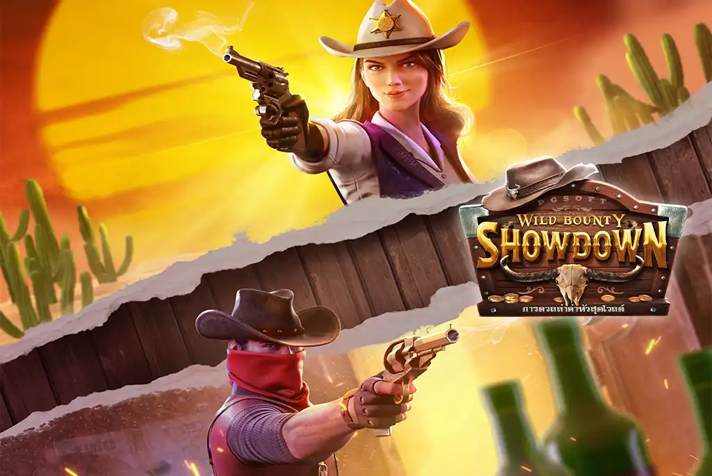 Wild Bounty Showdown